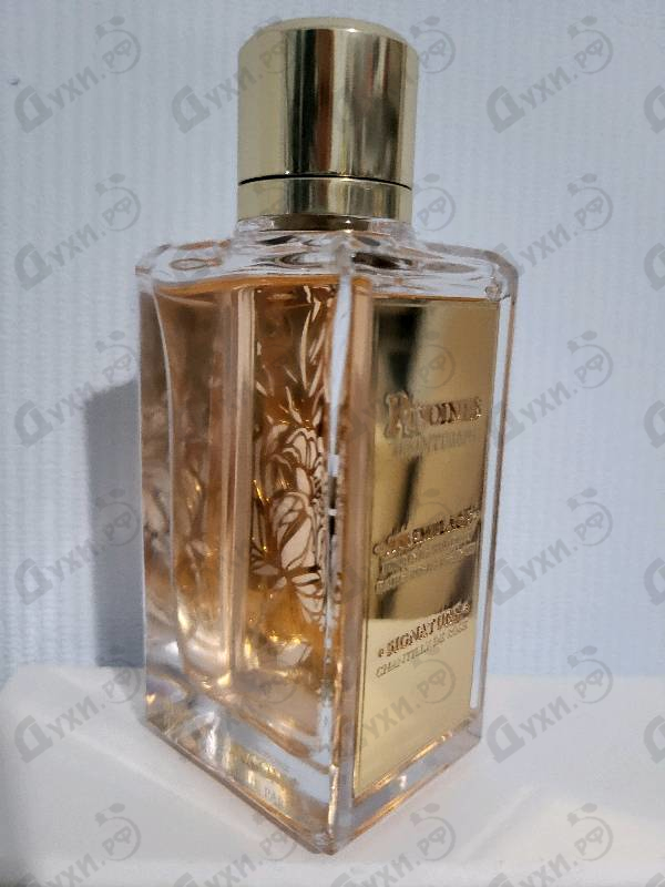 Купить Pivoines Printemps от Lancome