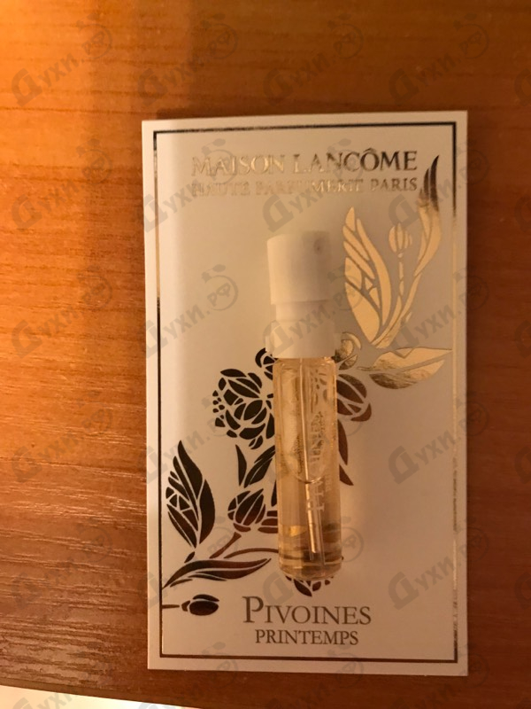 Парфюмерия Lancome Pivoines Printemps