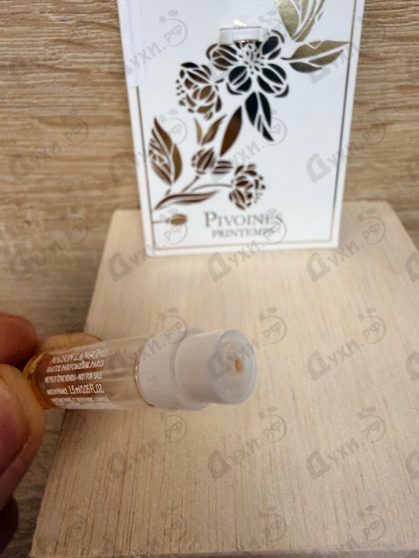 Парфюмерия Pivoines Printemps от Lancome