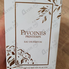 Отзыв Lancome Pivoines Printemps