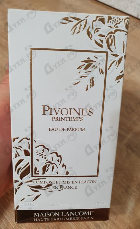 Отзыв Lancome Pivoines Printemps