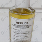 Отзыв Maison Martin Margiela's Music Festival