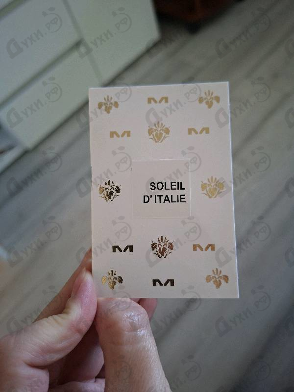 Купить Mancera Soleil D'Italie