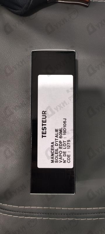 Парфюмерия Soleil D'Italie от Mancera