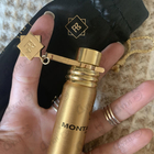 Духи Ristretto Intense Cafe от Montale