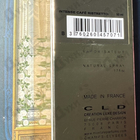 Духи Ristretto Intense Cafe от Montale