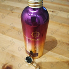 Духи Ristretto Intense Cafe от Montale