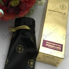 Духи Ristretto Intense Cafe от Montale