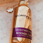 Отзыв Montale Ristretto Intense Cafe