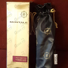 Духи Ristretto Intense Cafe от Montale