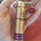 Отзыв Montale Ristretto Intense Cafe