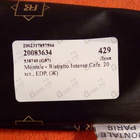Отзывы Montale Ristretto Intense Cafe