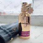 Духи Ristretto Intense Cafe от Montale