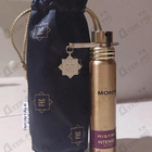 Духи Ristretto Intense Cafe от Montale