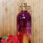 Отзывы Montale Ristretto Intense Cafe