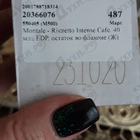 Духи Ristretto Intense Cafe от Montale