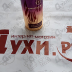 Отзыв Montale Ristretto Intense Cafe