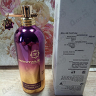 Парфюм Montale Ristretto Intense Cafe