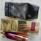 Отзывы Montale Ristretto Intense Cafe