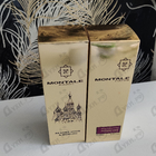 Отзывы Montale Ristretto Intense Cafe