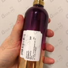 Парфюм Montale Ristretto Intense Cafe