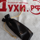 Отзывы Montale Ristretto Intense Cafe