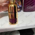 Духи Ristretto Intense Cafe от Montale