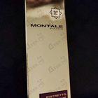 Духи Ristretto Intense Cafe от Montale