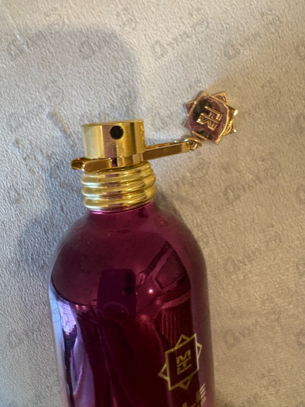 Парфюмерия Ristretto Intense Cafe от Montale