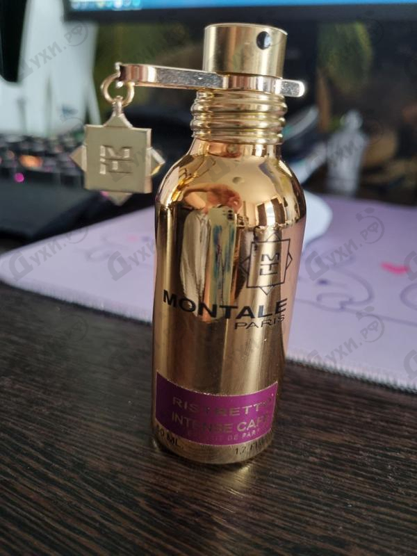 Купить Montale Ristretto Intense Cafe