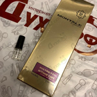 Духи Ristretto Intense Cafe от Montale