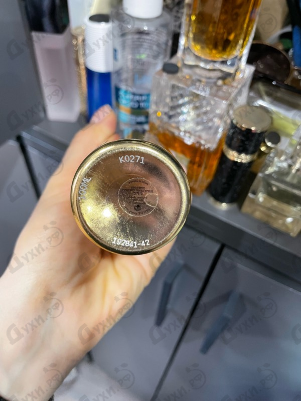 Духи Ristretto Intense Cafe от Montale