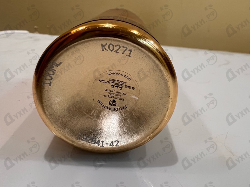 Купить Ristretto Intense Cafe от Montale