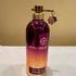 Духи Ristretto Intense Cafe от Montale Купить Montale Ristretto Intense Cafe