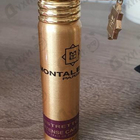 Парфюм Montale Ristretto Intense Cafe