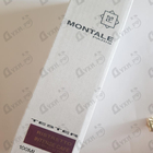 Парфюм Montale Ristretto Intense Cafe