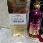 Духи Ristretto Intense Cafe от Montale