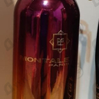 Отзыв Montale Ristretto Intense Cafe