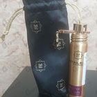 Духи Ristretto Intense Cafe от Montale