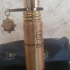 Отзыв Montale Ristretto Intense Cafe