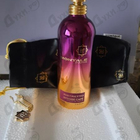 Отзывы Montale Ristretto Intense Cafe