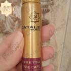 Духи Ristretto Intense Cafe от Montale