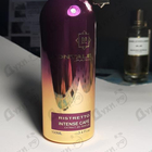 Духи Ristretto Intense Cafe от Montale