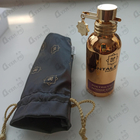 Духи Ristretto Intense Cafe от Montale