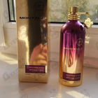 Духи Ristretto Intense Cafe от Montale