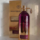 Духи Ristretto Intense Cafe от Montale