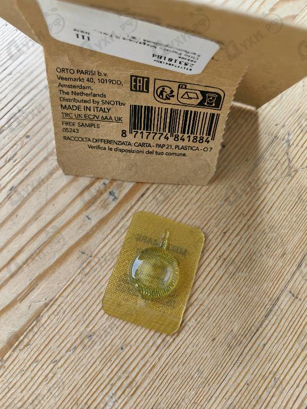 Парфюмерия Megamare от Orto Parisi