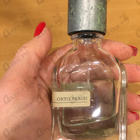 Духи Megamare от Orto Parisi