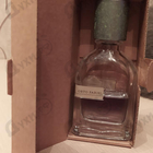 Отзыв Orto Parisi Megamare