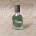 Отзывы Orto Parisi Megamare